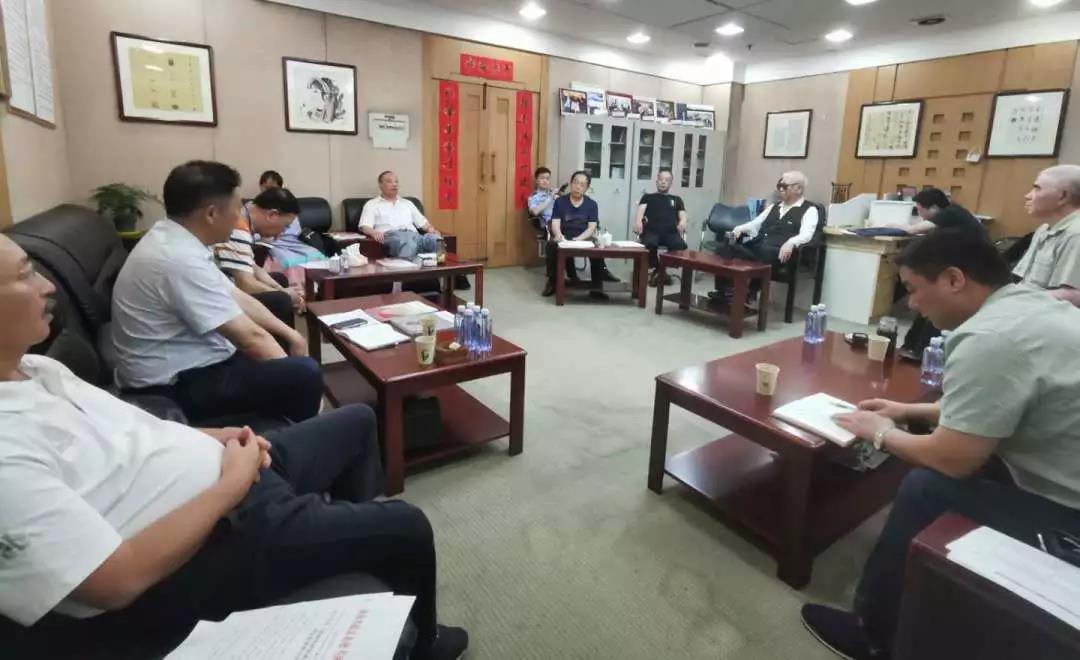 全省政法系统第28届书画诗影大展工作调度会如期召开